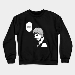 I am the Manager Crewneck Sweatshirt